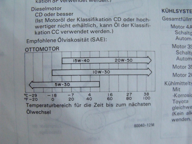 DSCF5231.JPG