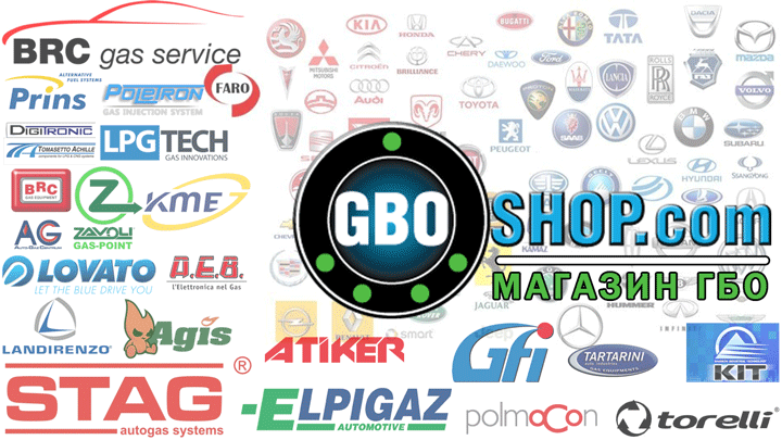 GBOSHOP.gif
