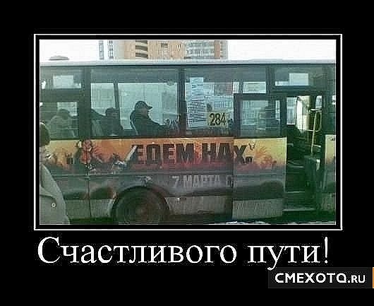x_eb7c581d.jpg