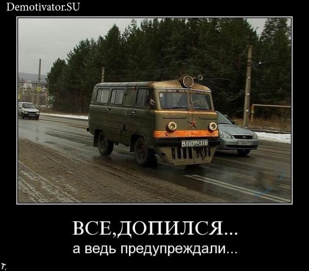x_5757e7d1.jpg