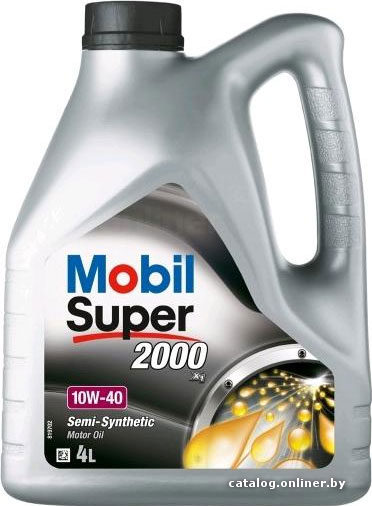 mobil_m10w40s2000x14_140993.jpg