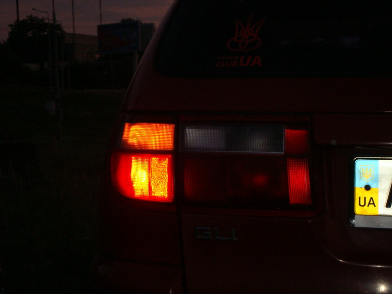 Fohar lamp000.jpg