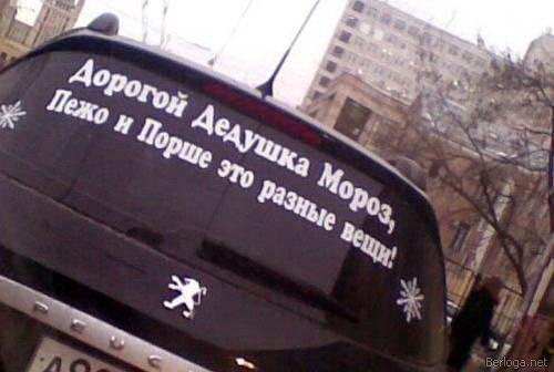 berloga.net_1447555333.jpg